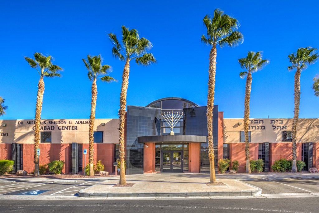 Chabad of Southern Nevada-3.jpg-SMALL