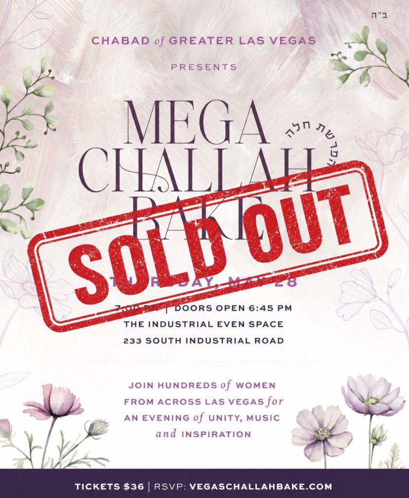 Mega Challah Bake Las Vegas flyer — sold out